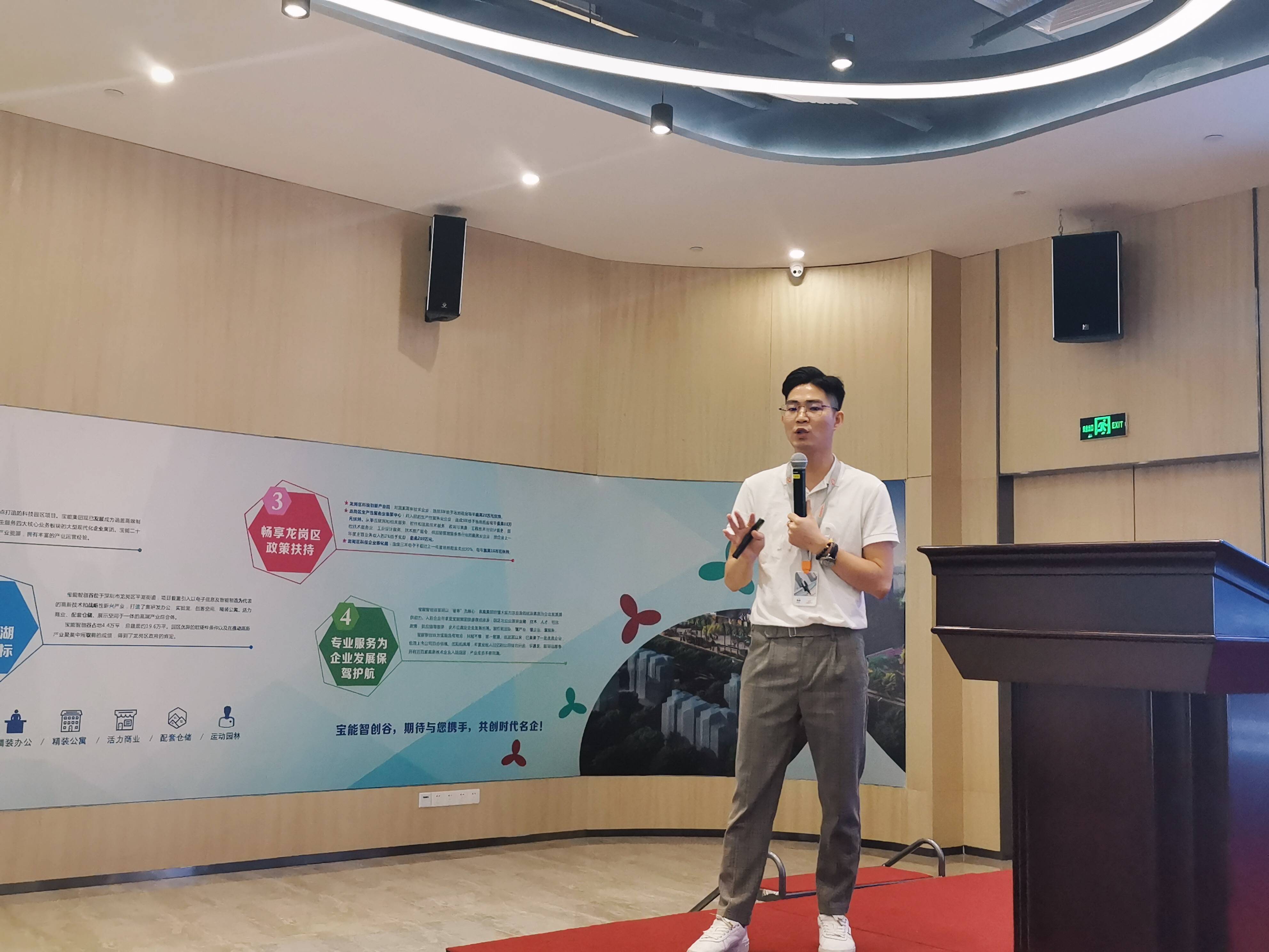 递四方参加阿里巴巴峰会深度解析跨境物流助力电商迎战双十一