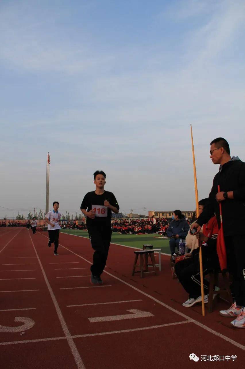 河北衡水郑口中学运动会精彩图片集锦一