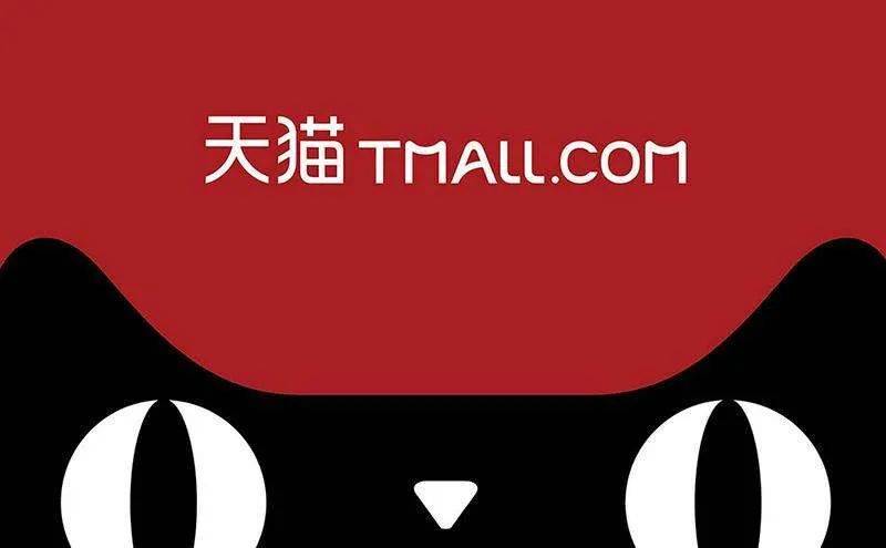 tmall系列广告短片为你解答十万个为什么丨评分90