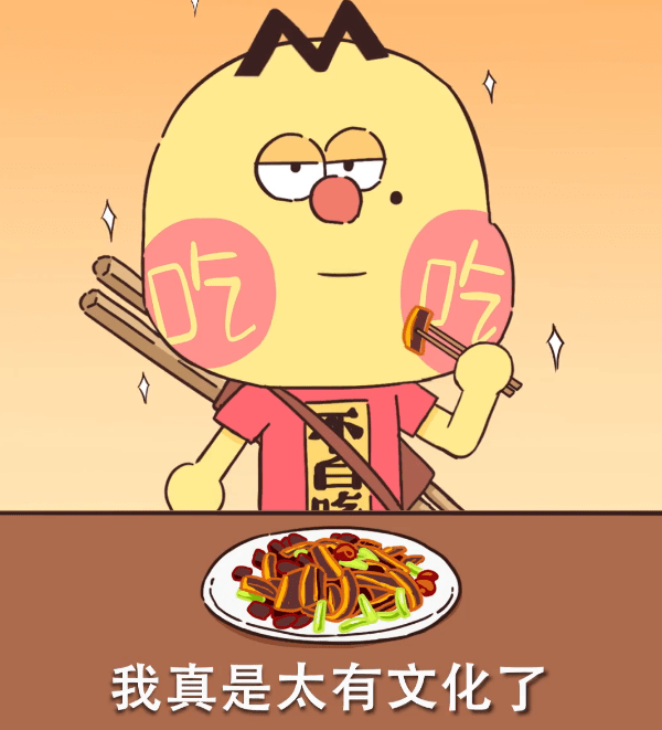 就算你是一个喜欢默默看番的人,都会忍不住想发条弹幕.