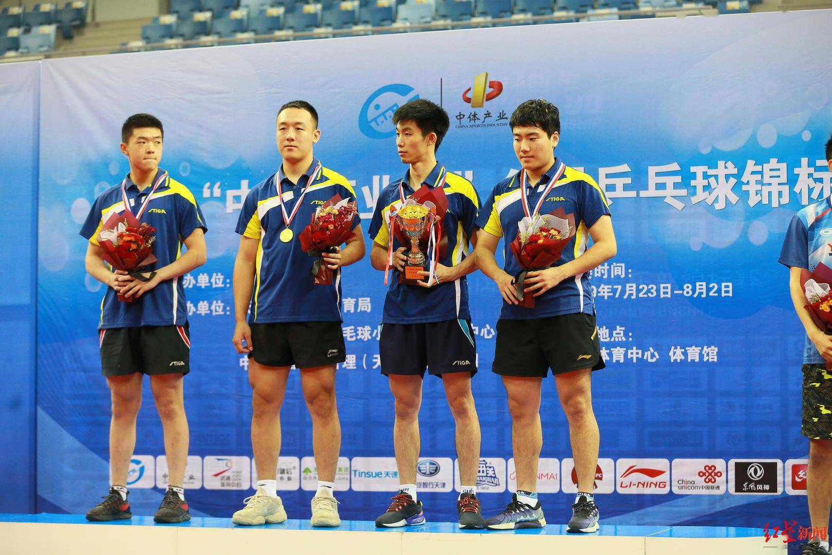 2019全国乒乓球锦标赛男子团体决赛,八一南昌队获胜