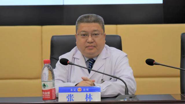 主任医师,张家界爱尔眼科医院院长张林