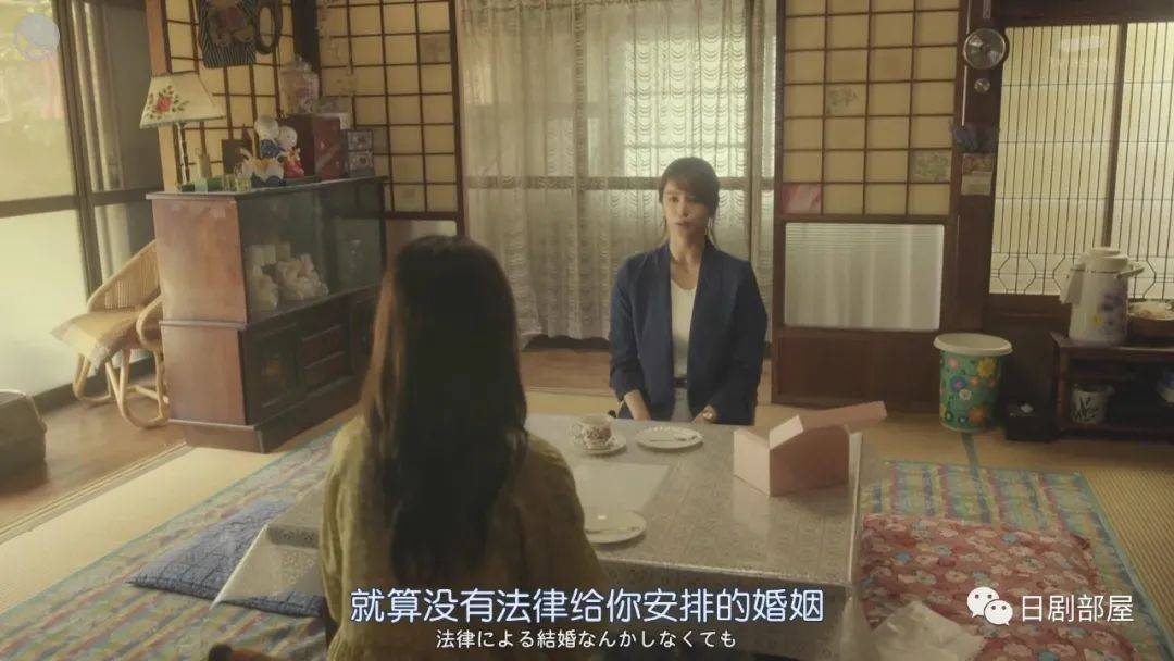 高甜日剧剧marryme天下掉下个帅哥当老公