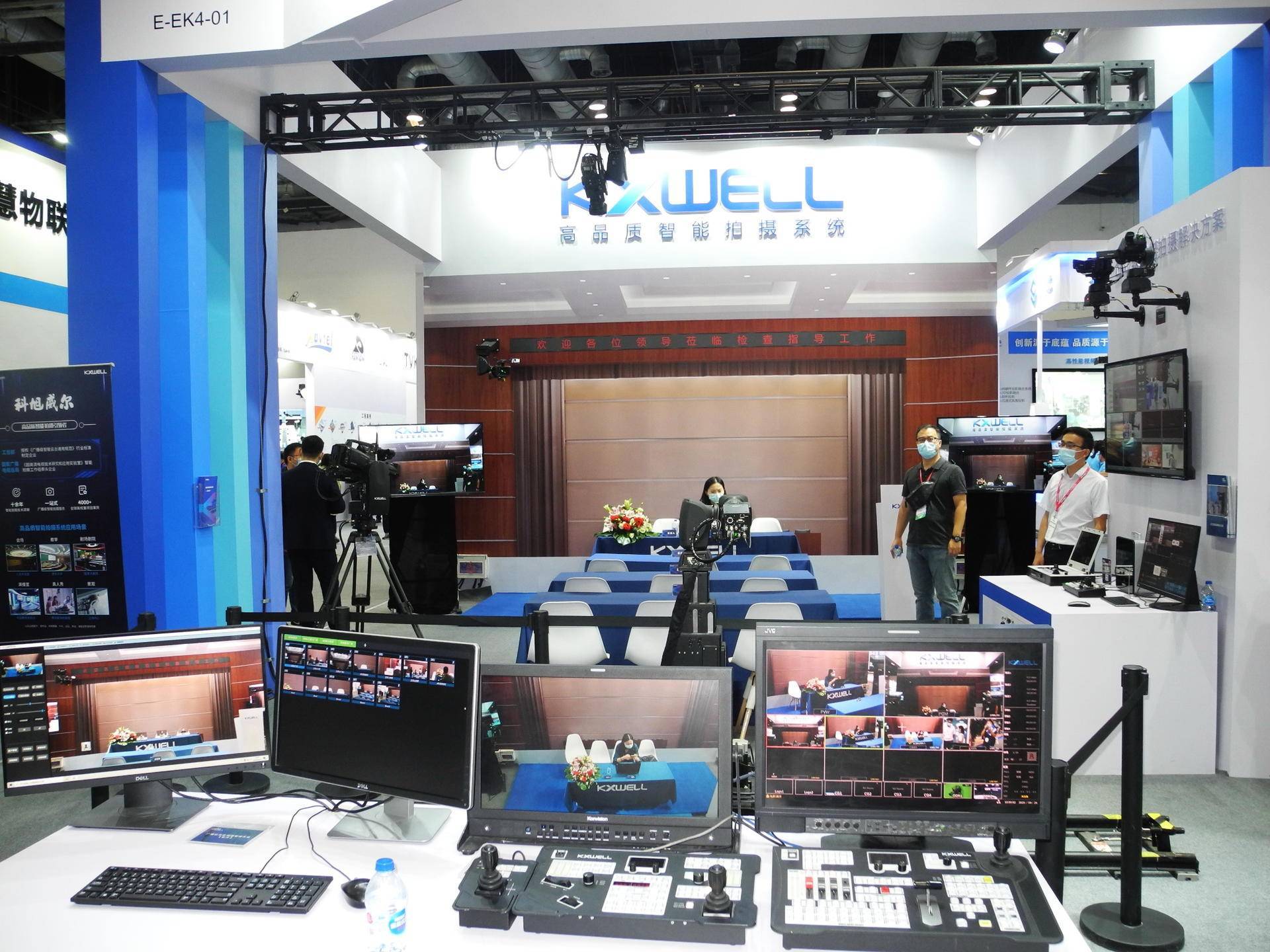 疫后的Infocomm展依然精彩