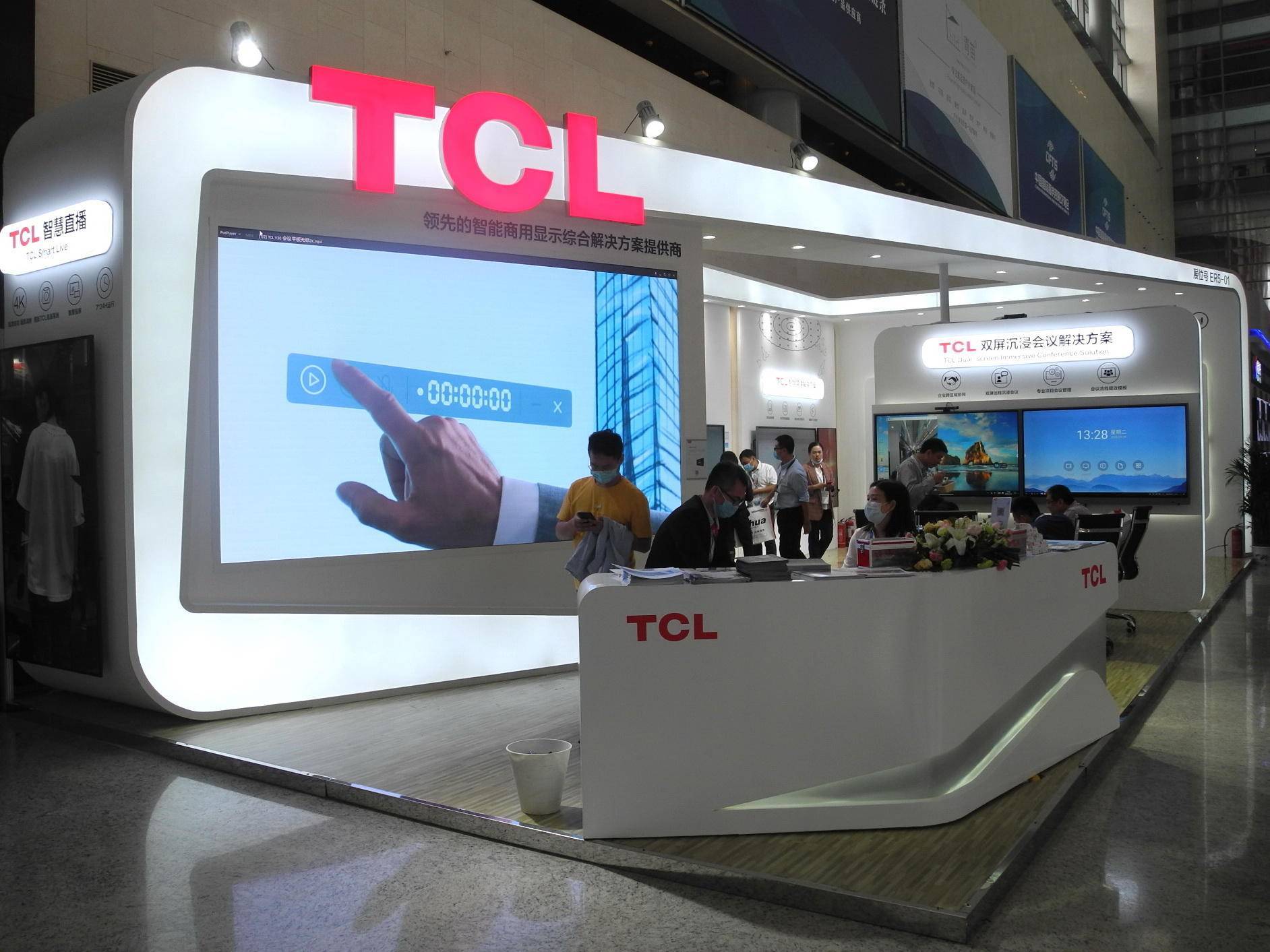 Infocomm China 2020之电视厂商的渗入