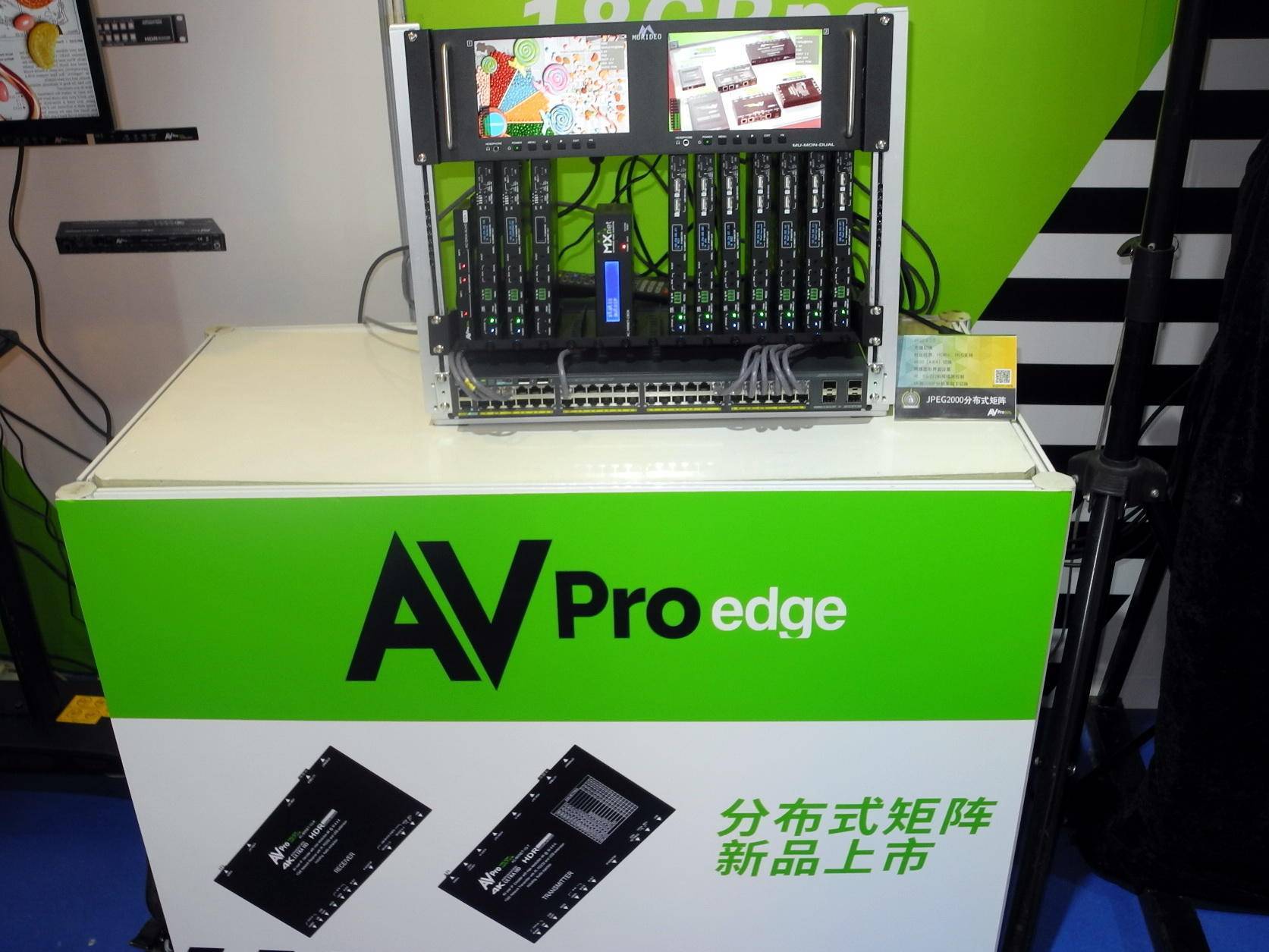 疫后的Infocomm展依然精彩