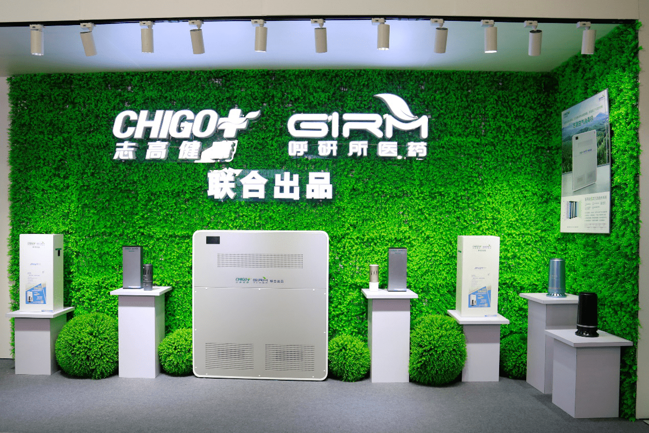 志高空调：三大转变稳推深调迭代-家电圈官网