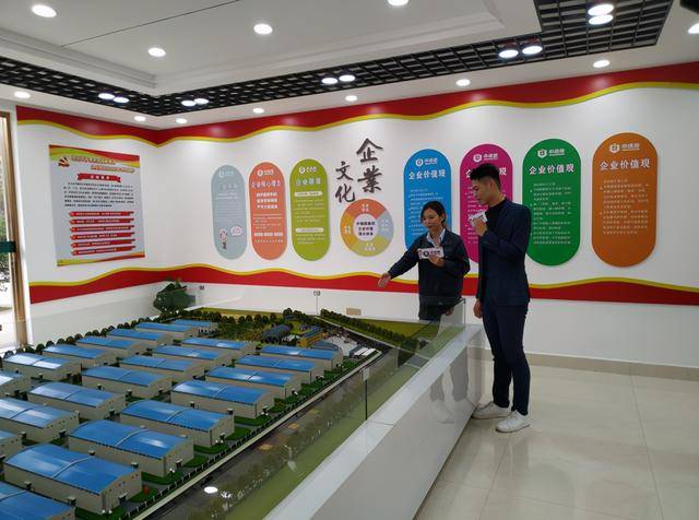 然后去到企业的文化室,对于整个库区区位,企业文化,荣誉室进行讲解和