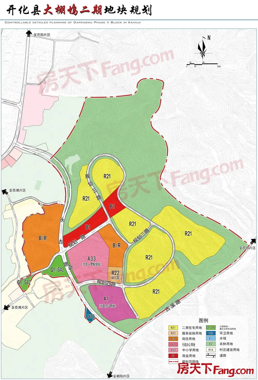 开化县未来规划图图片