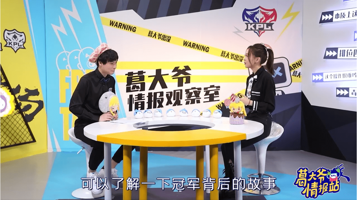 gemini穿女装,毒奶战队,立flag,电竞教练私下是这样