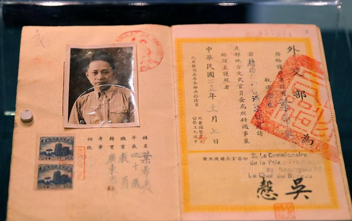 原创清朝时中国护照曝光上面17个字尽显霸气读后又让人啼笑皆非