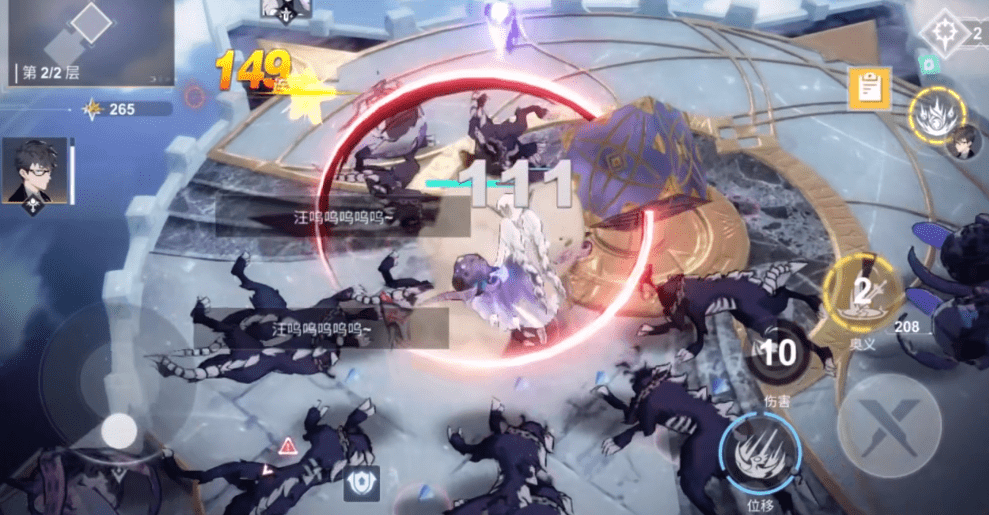 《解神者》评测:对众神来一次华丽而荒诞的解构