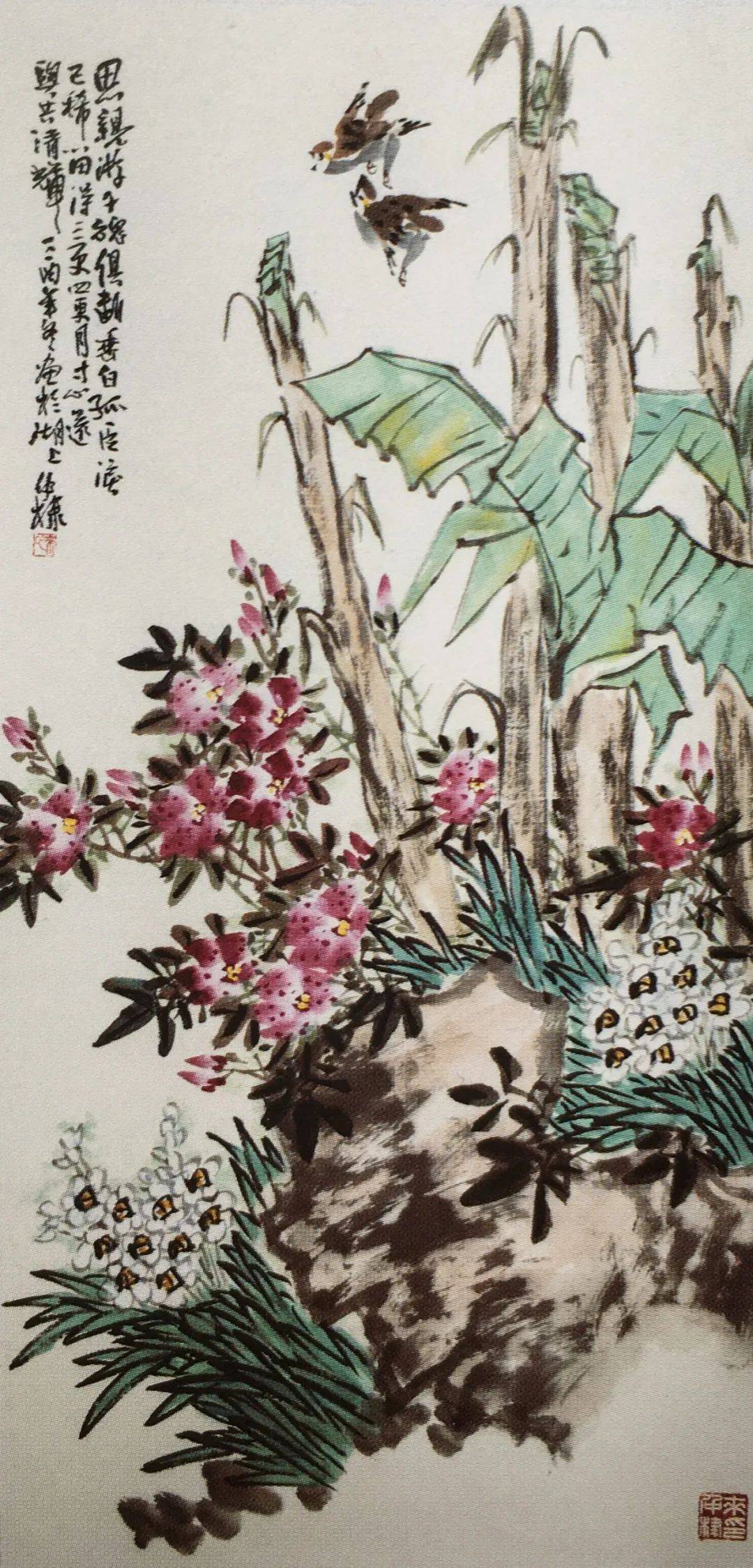 墨彩纷呈来仲棣先生的中国花鸟画艺术美学