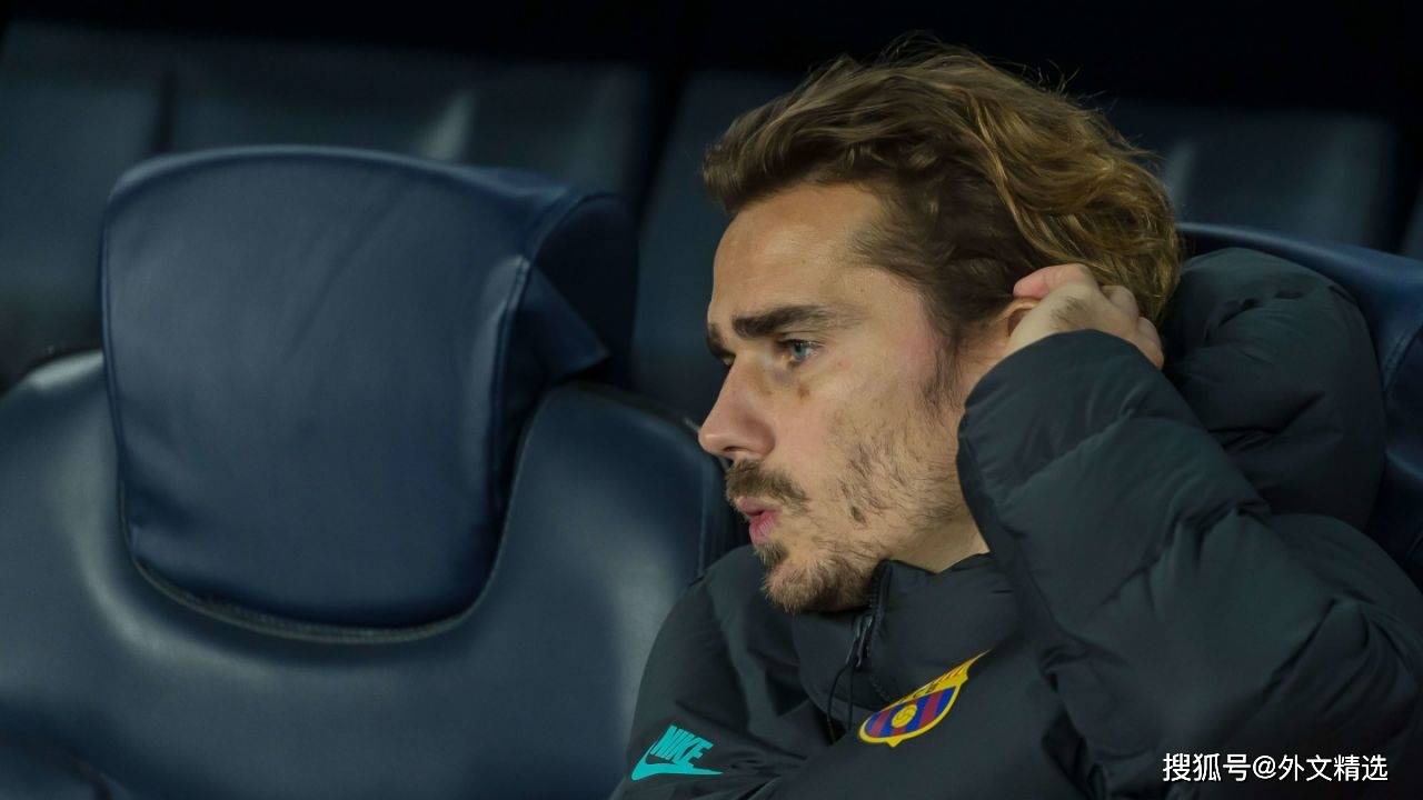 格里兹曼成了巴塞罗那中那个忧心忡忡的人