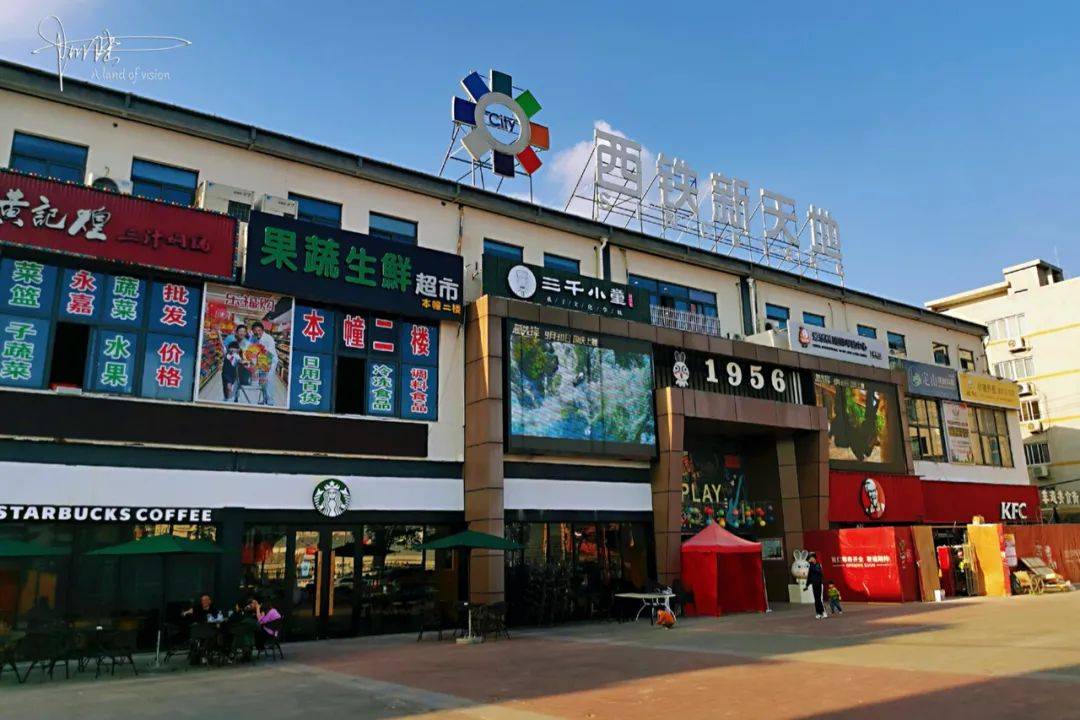 街,藏着许多非遗小吃,可以说是"舌尖上的乐清"-搜狐大视野-搜狐新闻