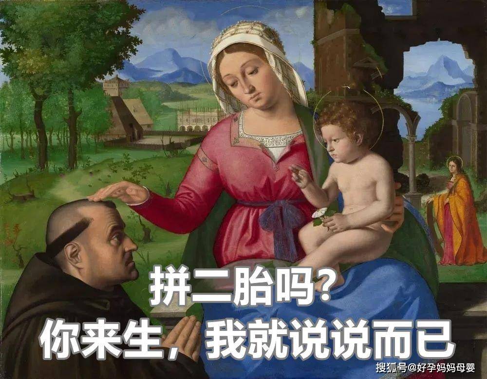 原创名媛下午茶火了当妈的拼学比上海名媛还真实