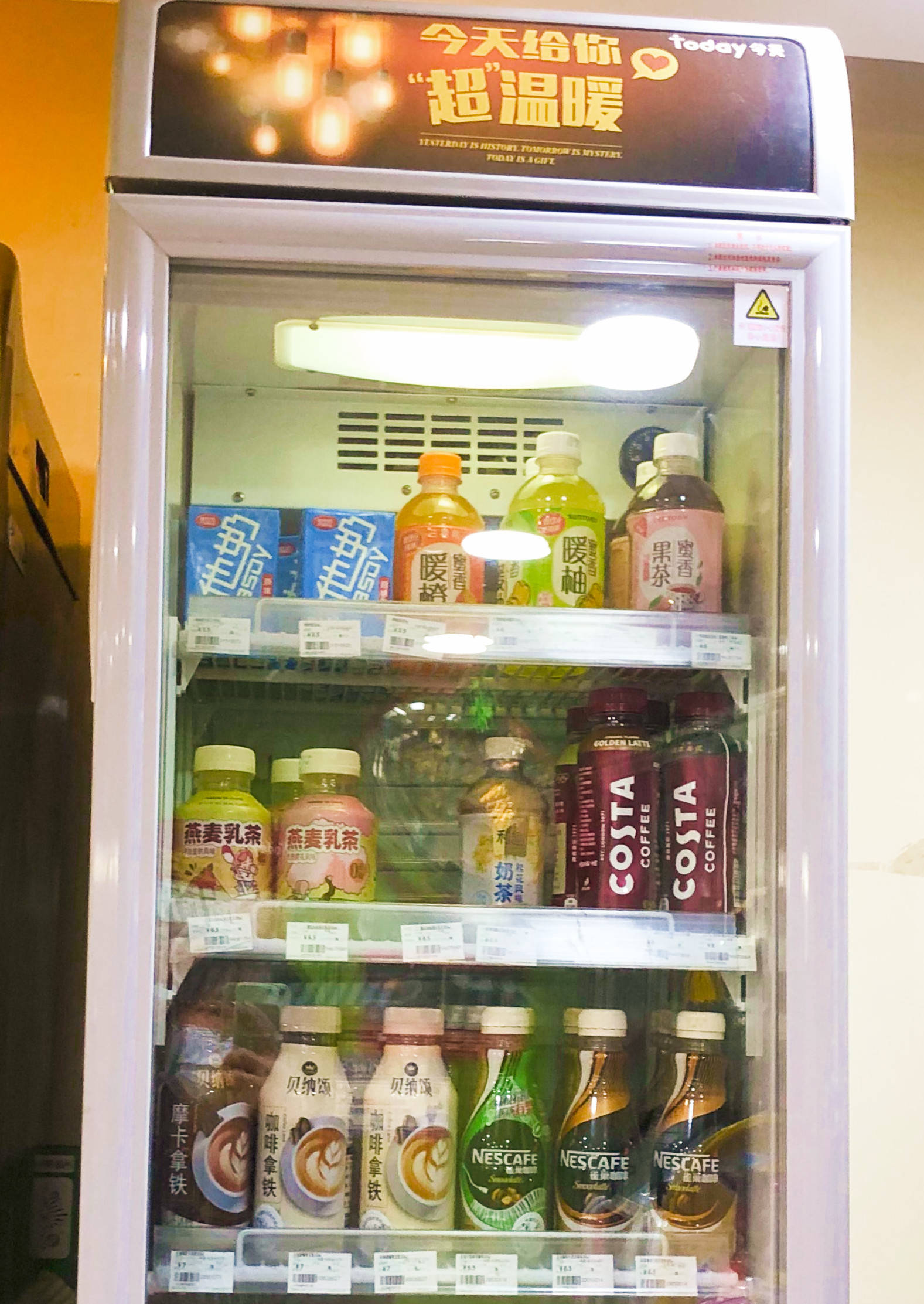 时空印▏警惕便利店加热柜里的热饮