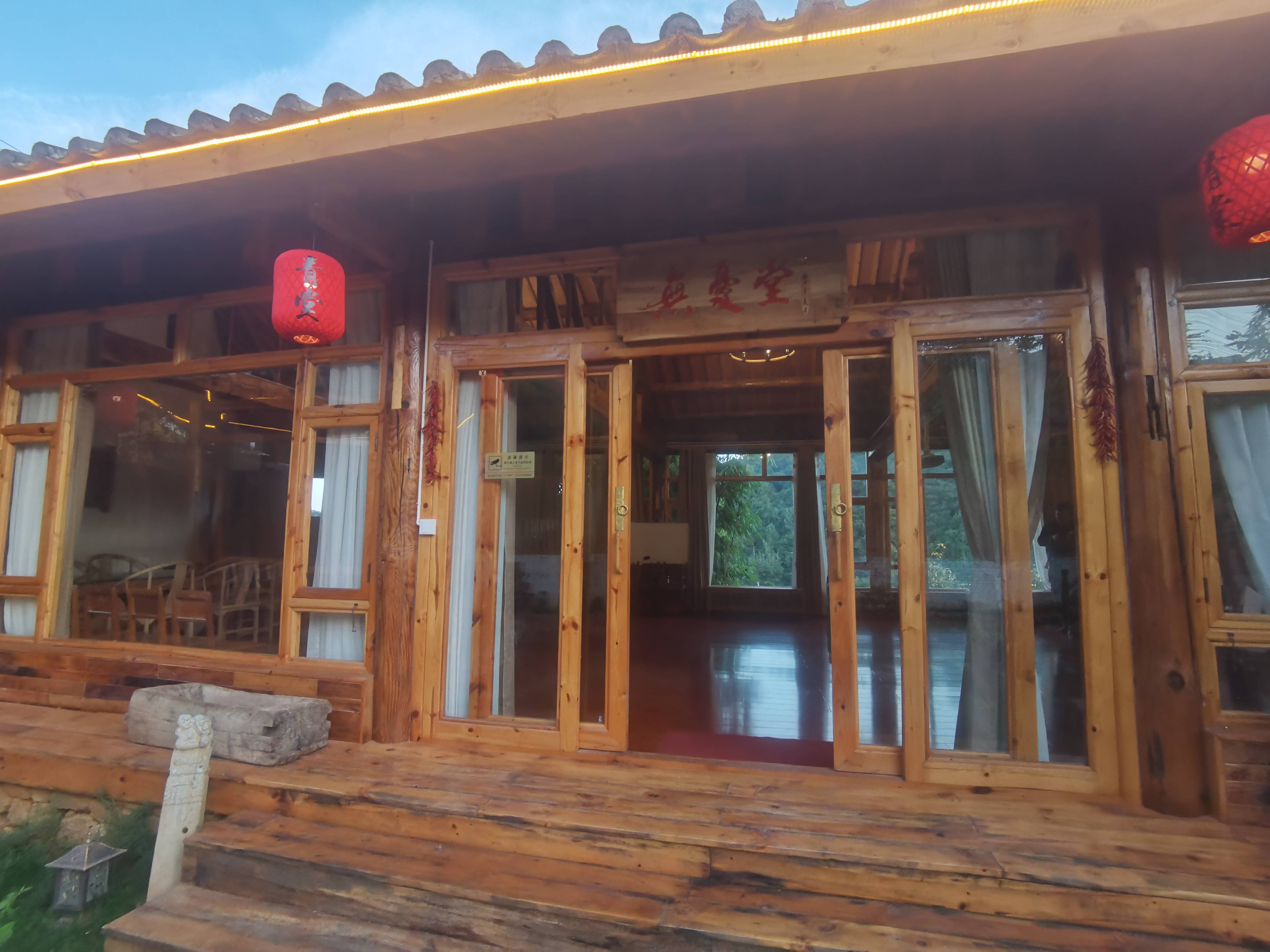 青堂知青文化主题餐厅:走进知青年代