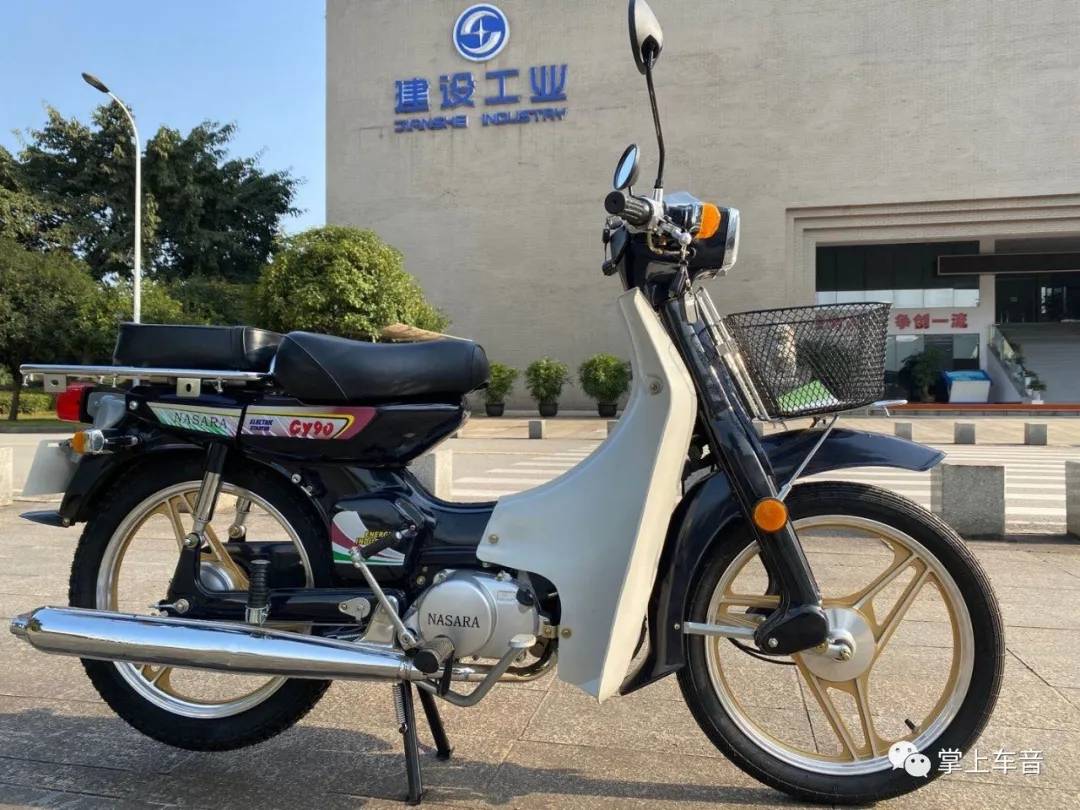 重庆雅马哈cy80