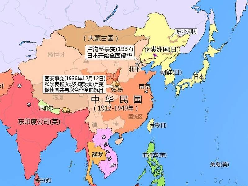 二战期间日本为何没有对中国宣战反而中国先对日本宣战
