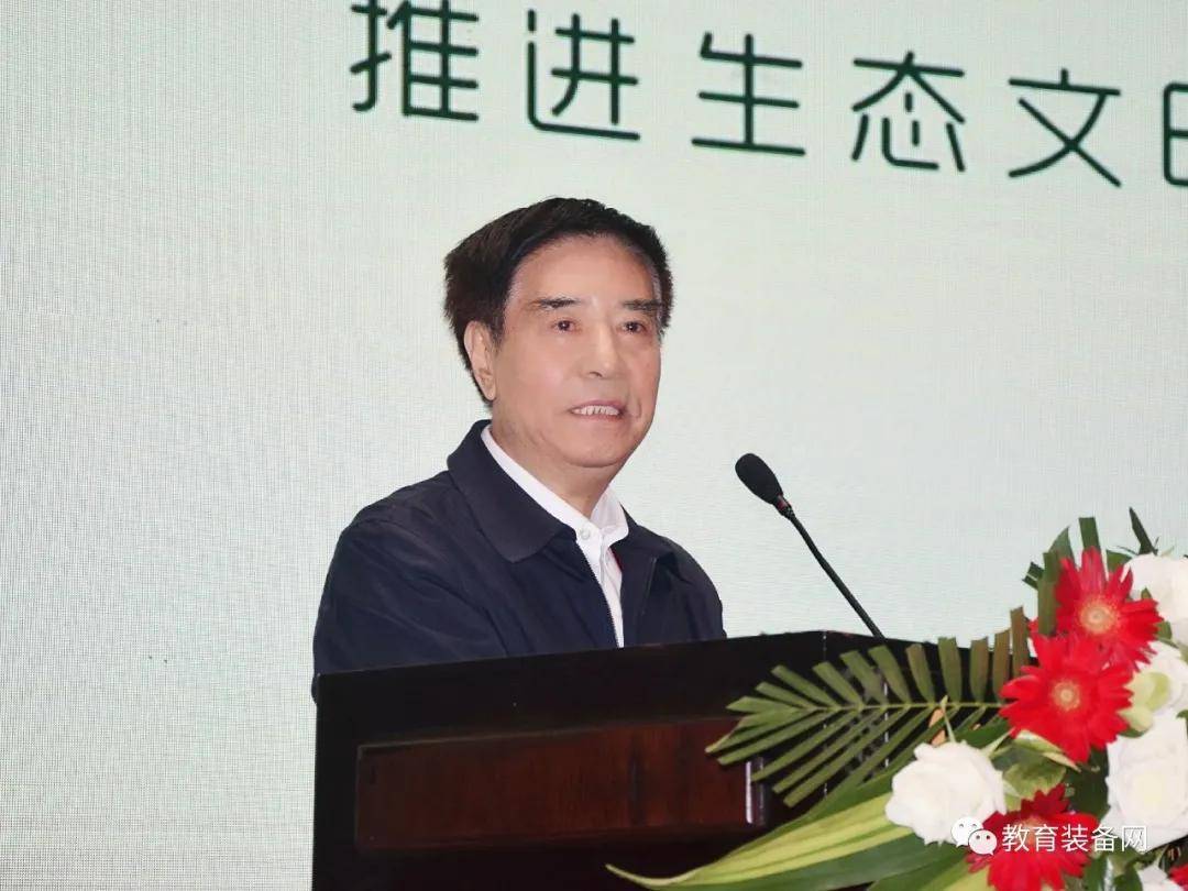 第78届中国教育装备展示会盛大开幕