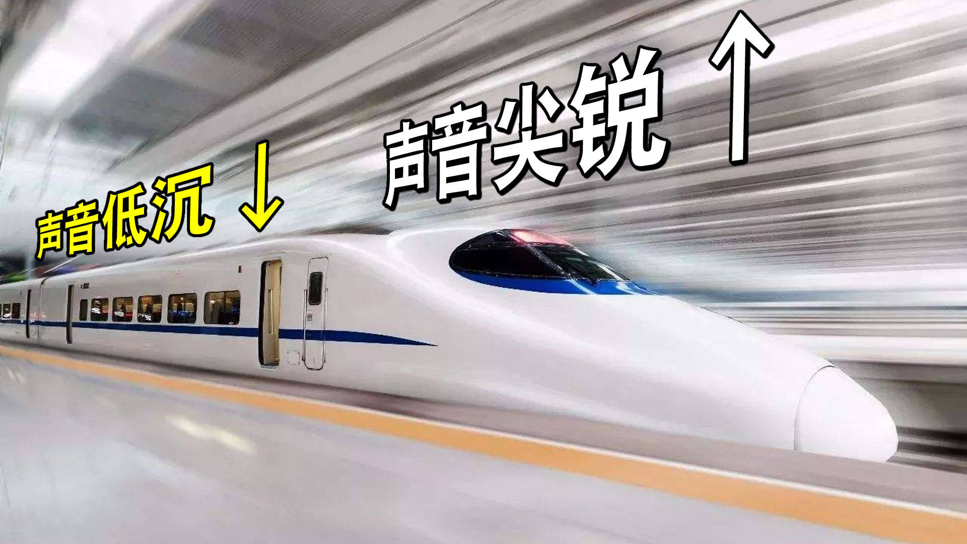 火车上可无线充电！广清、广州东环城际动车“上新”_南方网