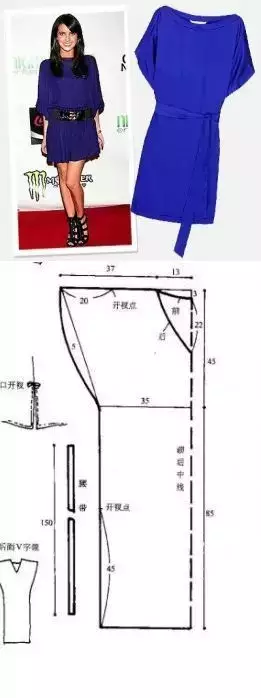 连衣裙|俊美人台小董/各种风格连衣裙的裁剪图合集