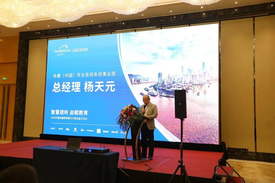 展会进行时 | 第78届中国教育装备展示会盛大启幕！