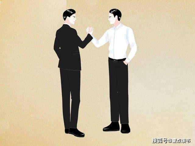 在与人相处的过程中,如果能做好这3点,不仅人缘好,也会很顺心_人际关系