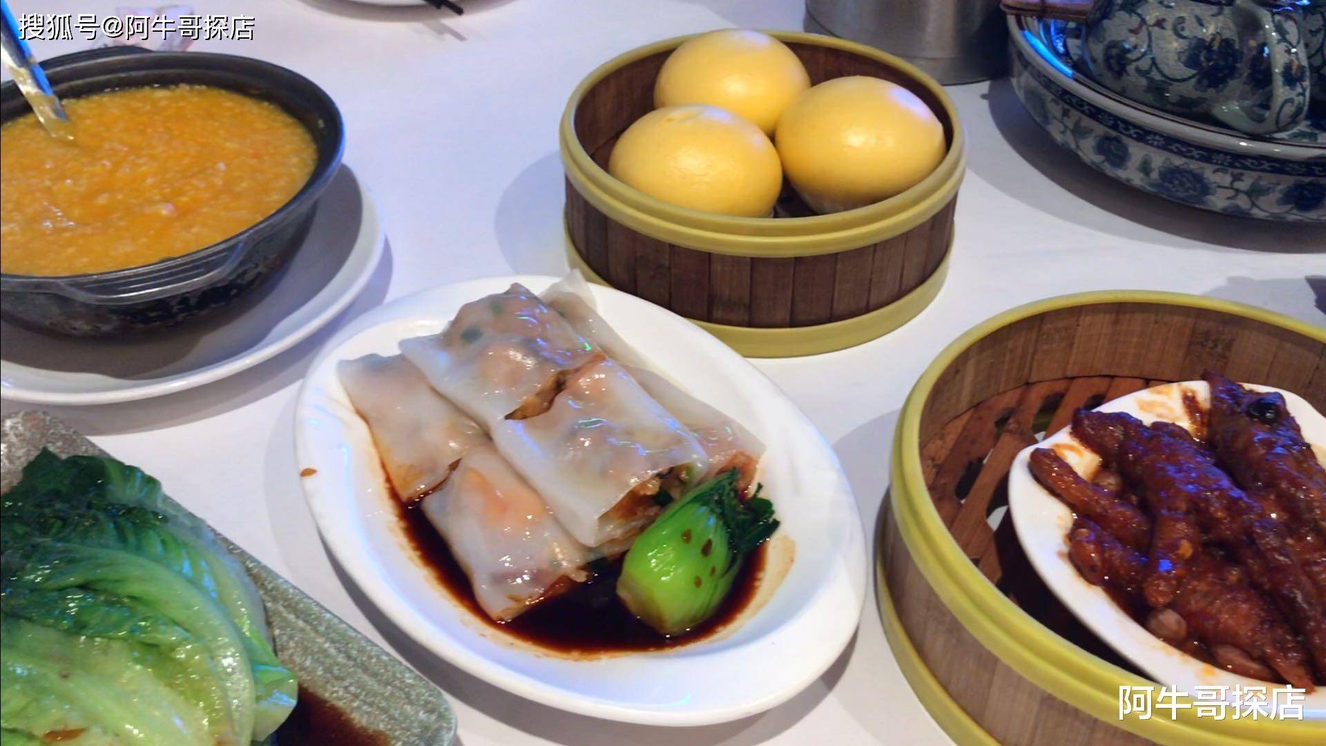 南宁家喻户晓的老牌酒楼,人均不到20元的早茶套餐,真实在_手机搜狐网