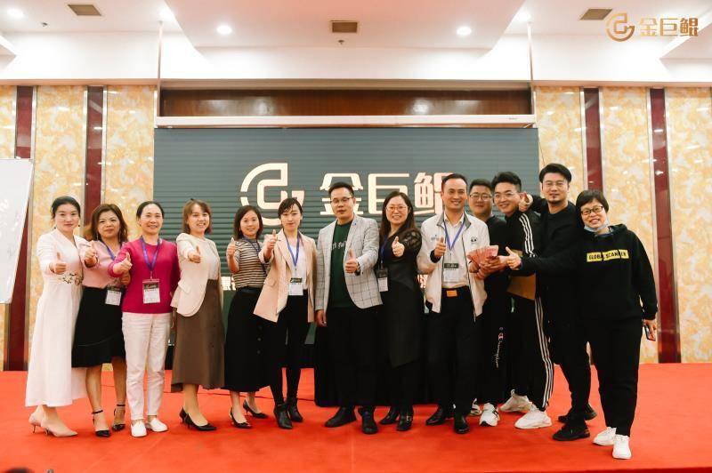 未来,金巨鲲也将持续践行"电商助农"的相关政策,在
