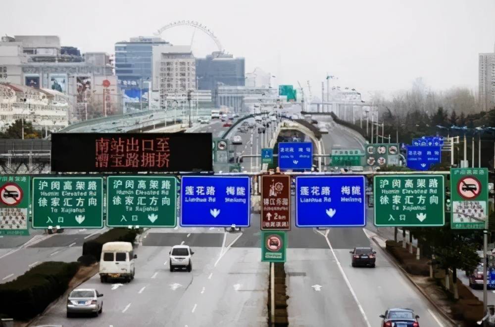 内环地面道路将禁止外牌通行,上海升级外地车牌限行措施