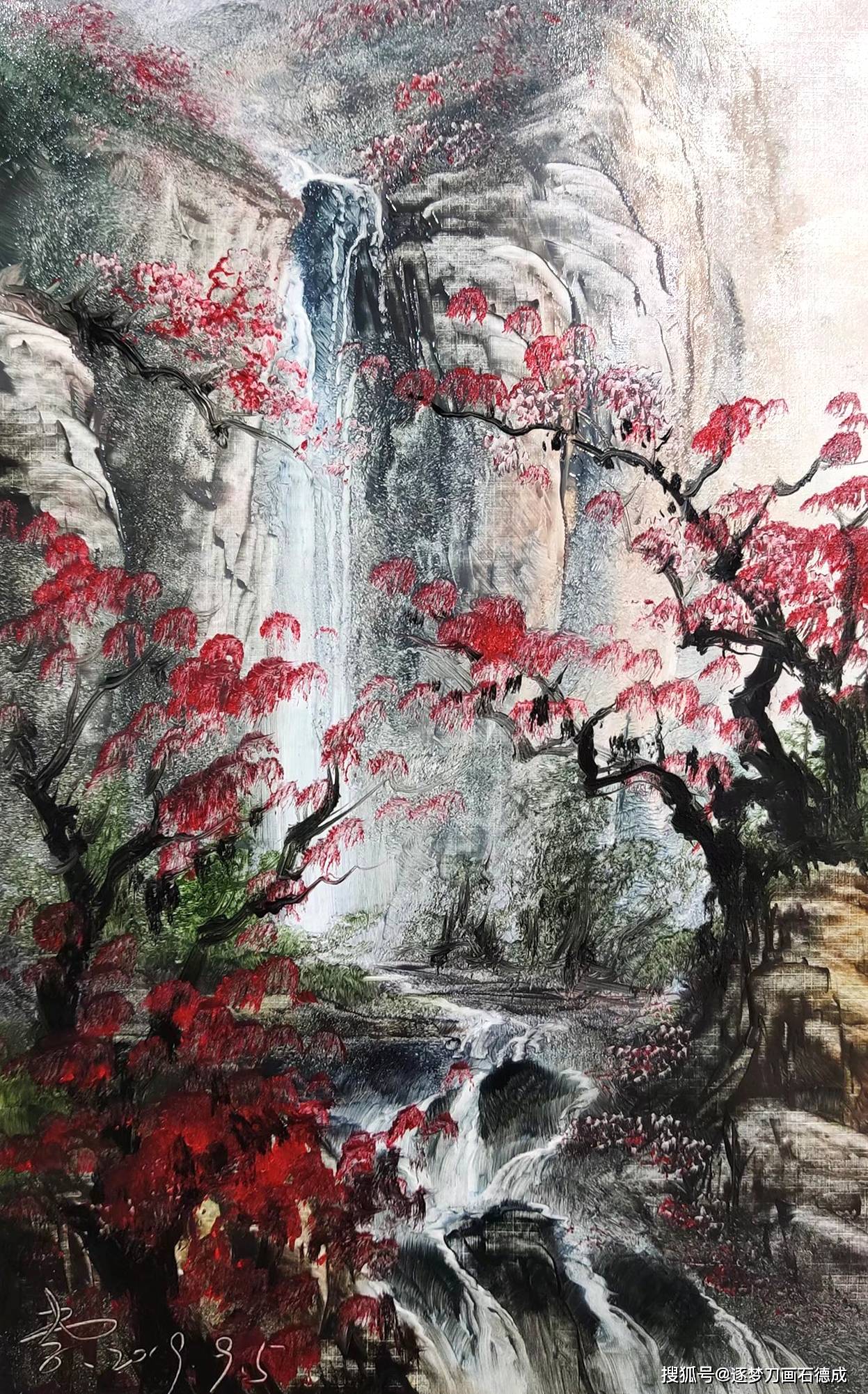 精美画作分享你没见过的刀笔油画中特殊的笔触