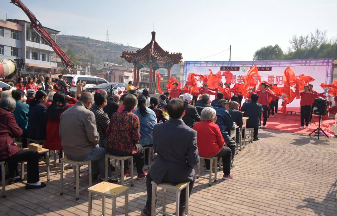 灵石县静升镇南浦村开展幸福老人最美南浦重阳节活动