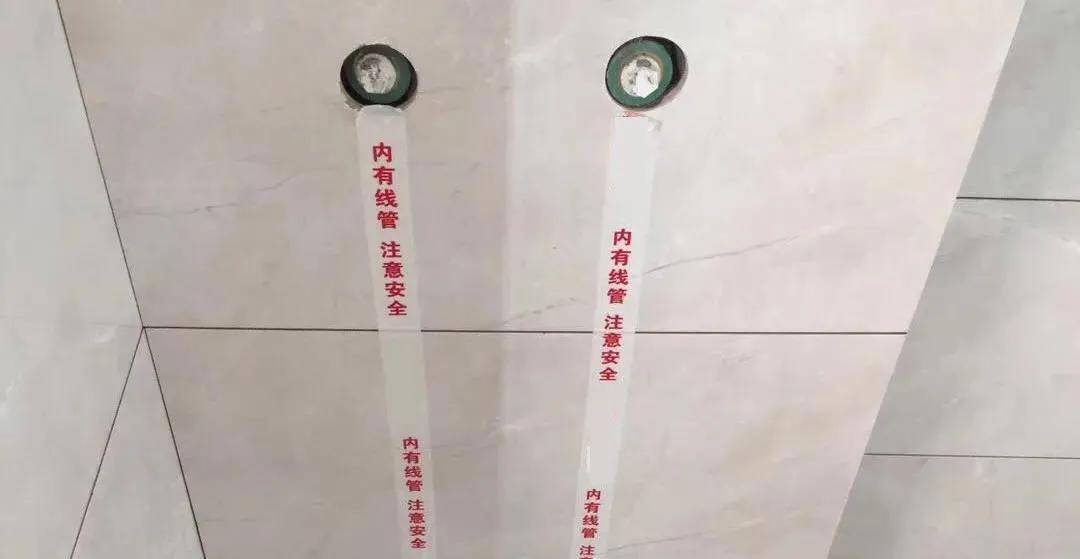 揭秘深圳晶志装饰水电施工8大细节,装修小白记好来