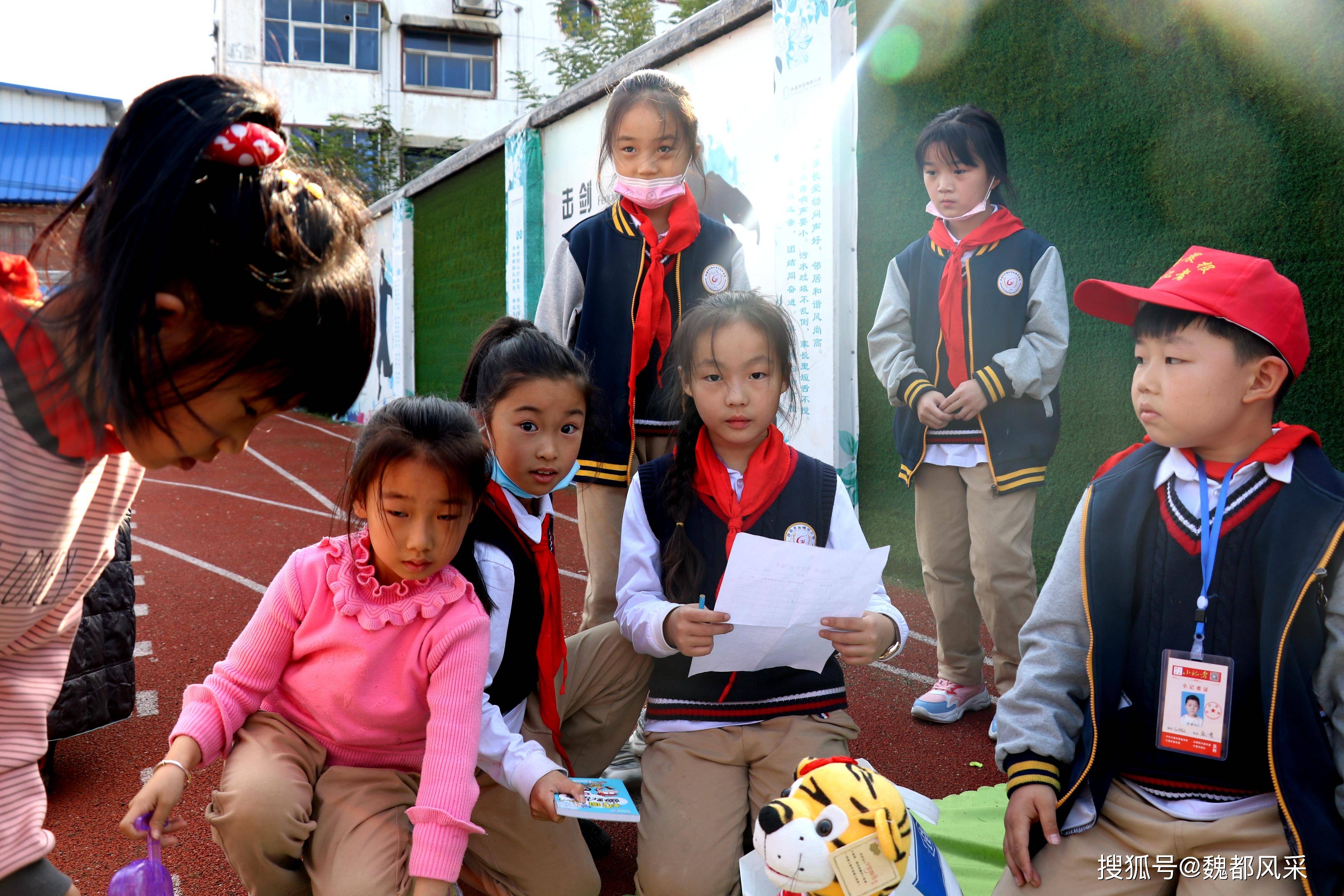 淘淘淘小记者暖人心许昌市古槐小学举办淘宝节掠影