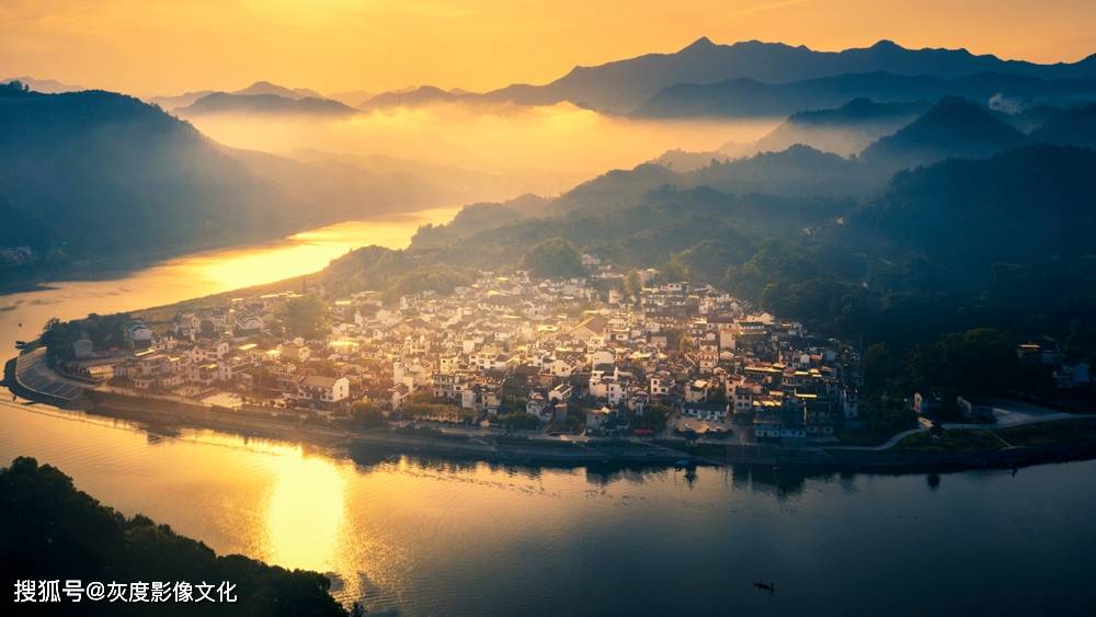 征稿丨2020首届中国黄山区无人机全国摄影大展