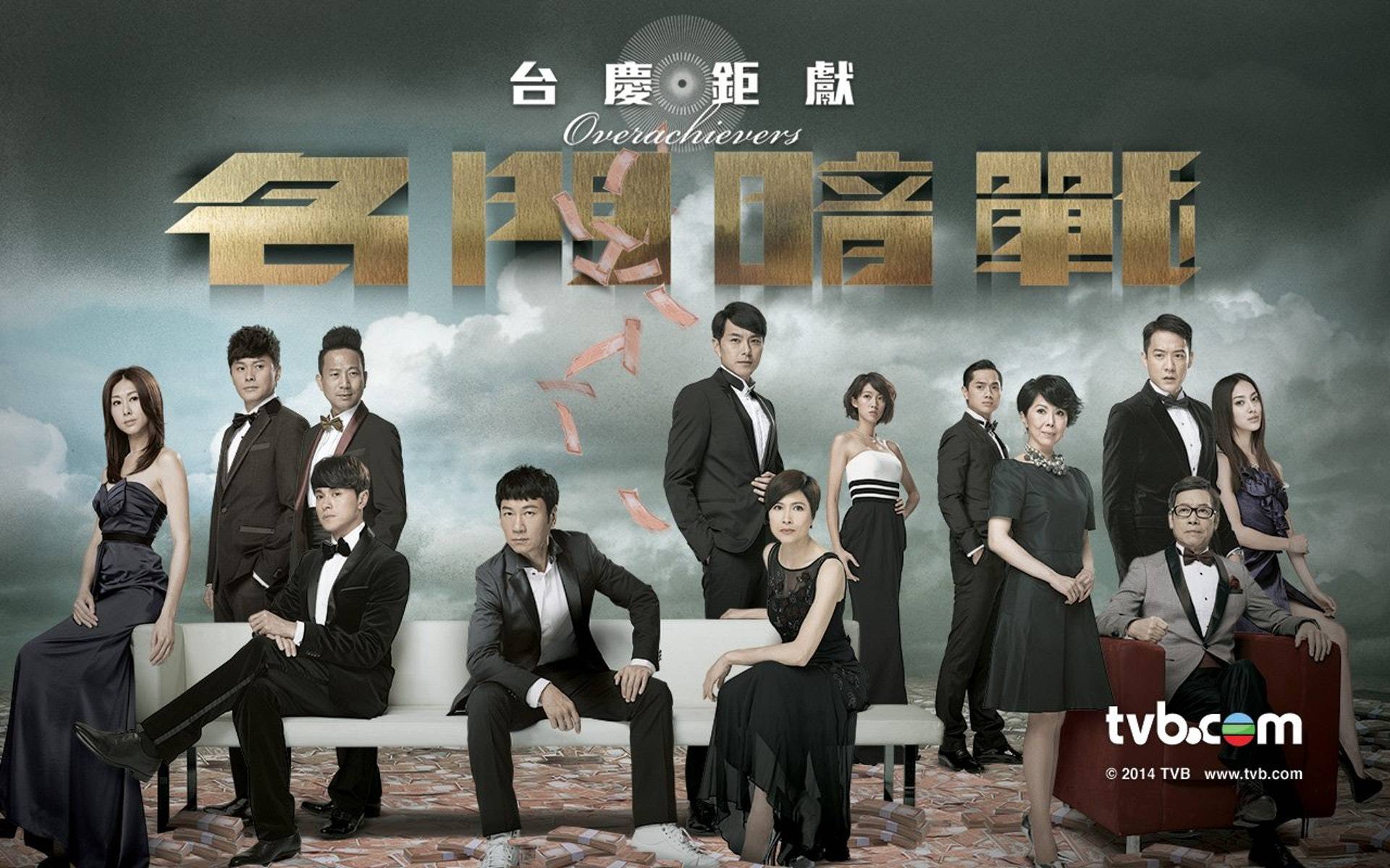 细数tvb近十年台庆剧收视成绩,多部台庆剧集收视惨淡