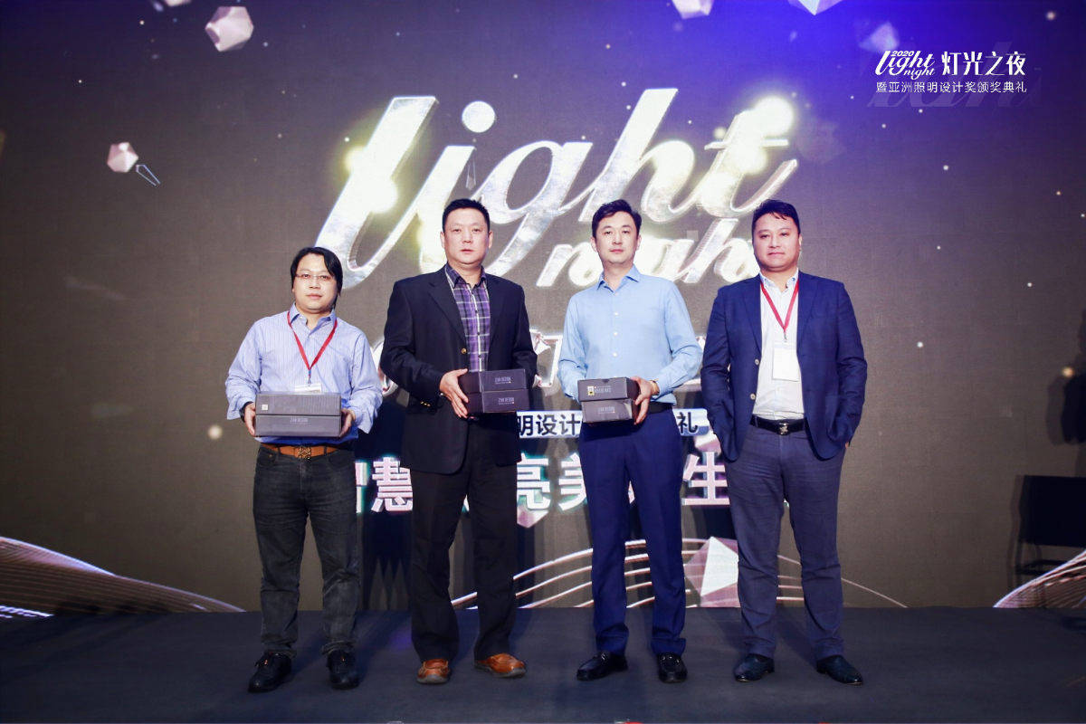 宁波易秀助力2020灯光之夜成功举办