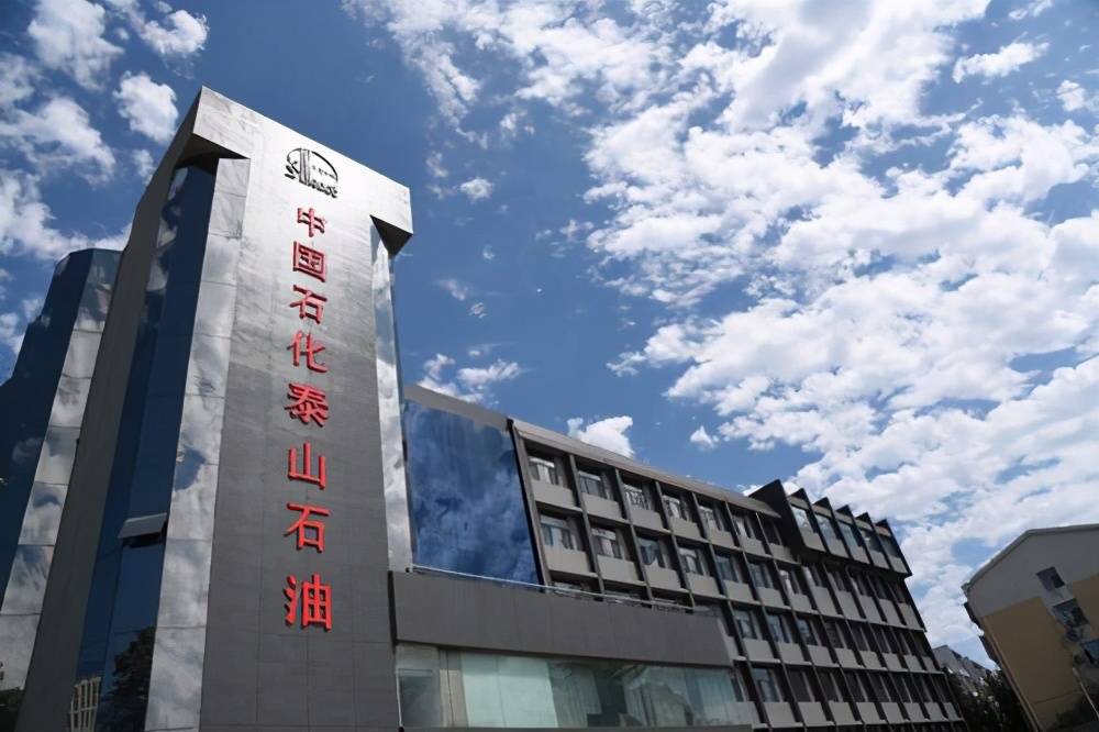 7只老牌山东股来自济南青岛淄博4家已无印迹2家迁出山东