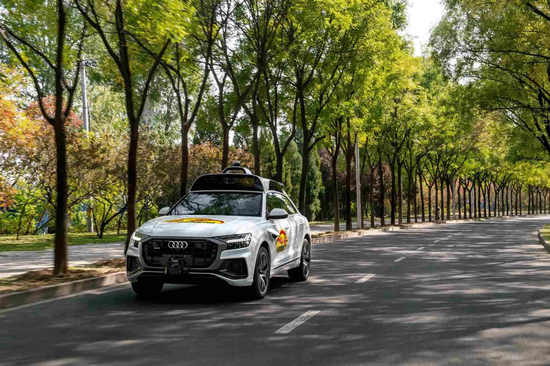 奥迪中国新获北京市公共道路自动驾驶测试牌照