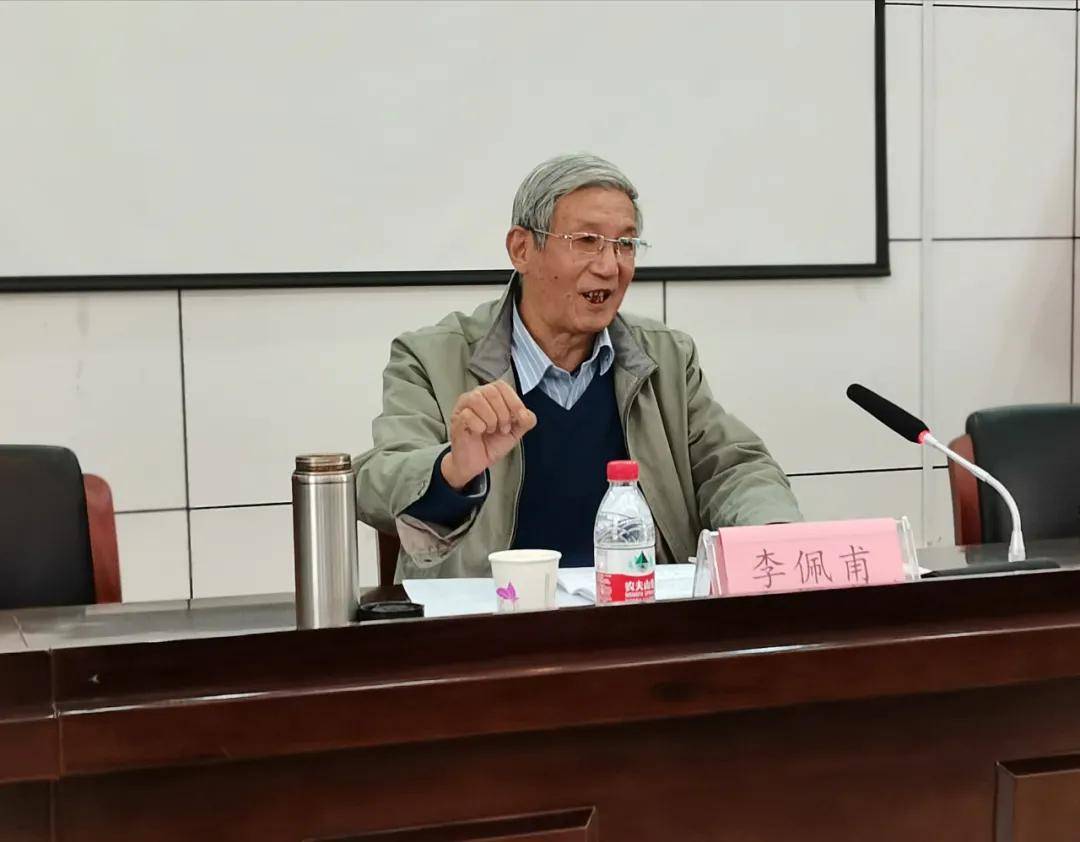 李佩甫:"过程"不可超越, "认识"照亮写作|名家谈创作