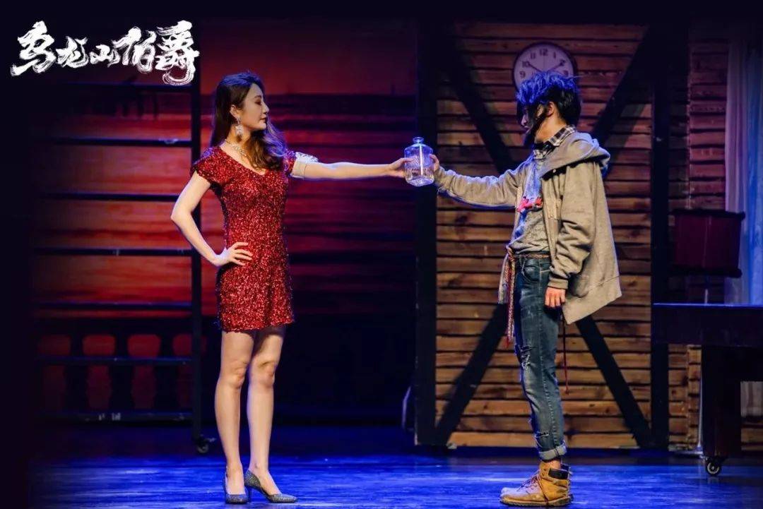 话剧常青树乌龙山伯爵又来啦限时第二张半价