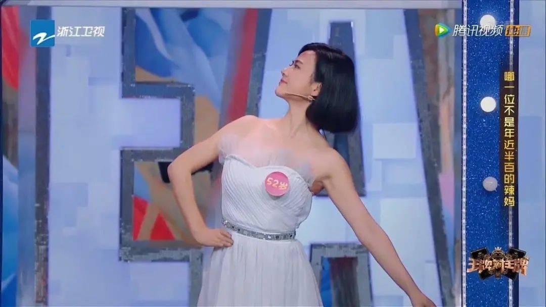 原创《芳华》原型杨慧的年轻态够绝,面部颈部零皱纹不似60岁女人