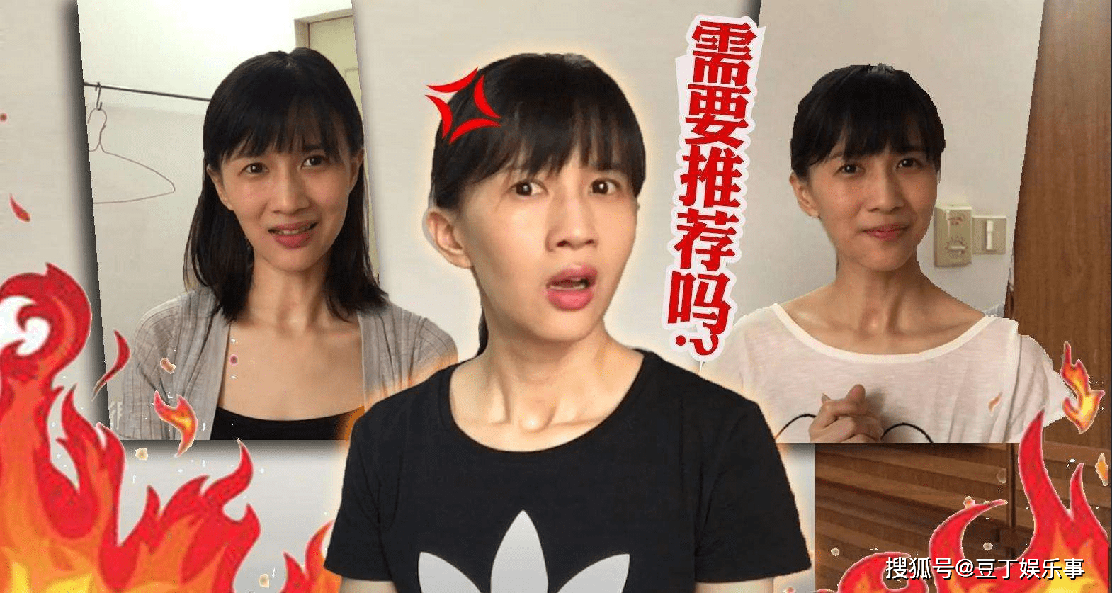 原创67网红圈顶流艺人大洗牌papi酱被指江郎才尽李佳琦却逆风翻盘