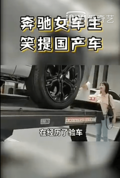 原创喜提新车公司欠款600万不还西安奔驰女车主欠款事件后续
