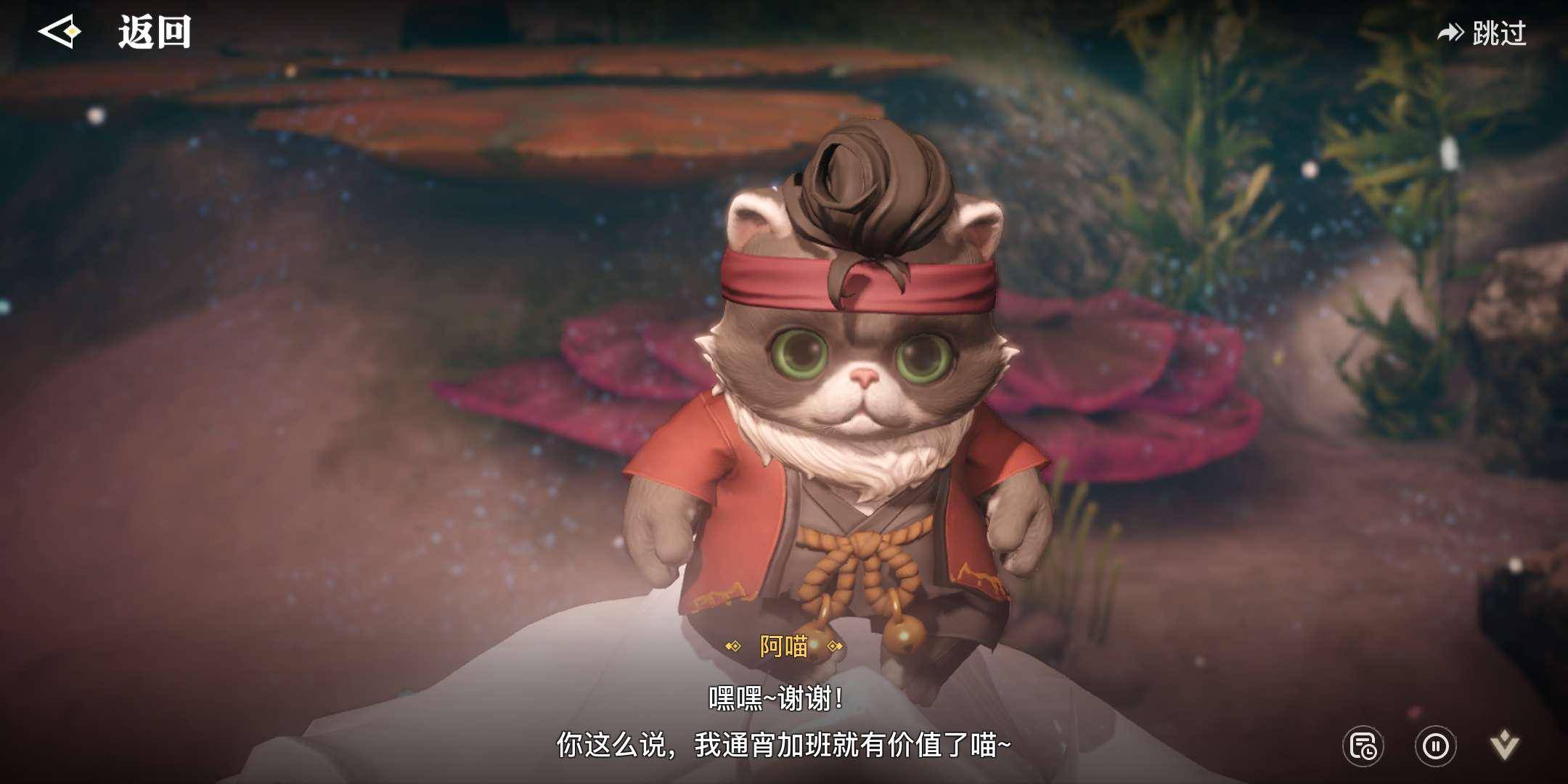 终测开启网易新游火力全开,精彩内容抢先看,内测玩家直呼好活_天谕