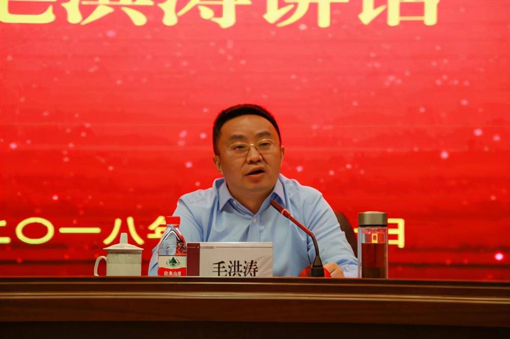 好消息成都大学校长王清远正常履职中网友出来辟谣