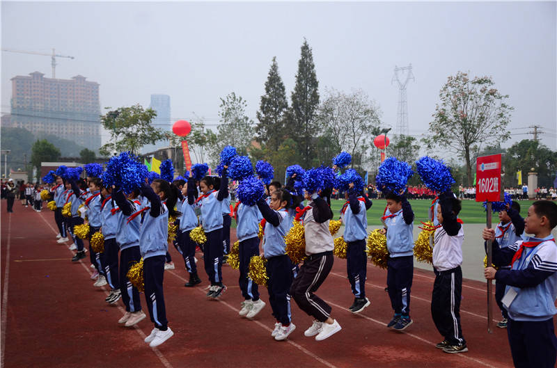 桃源縣教仁學校2020年中小學田徑運動會盛大開幕