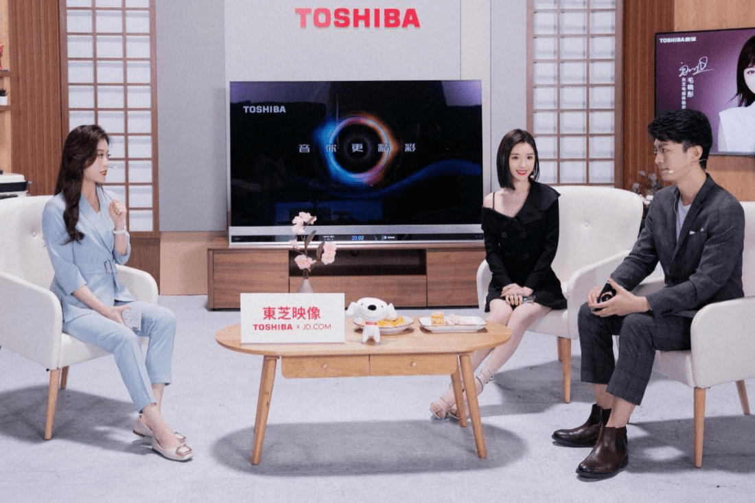 东芝电视全新升级，四款新品加入今年双十一种草清单！-家电圈官网